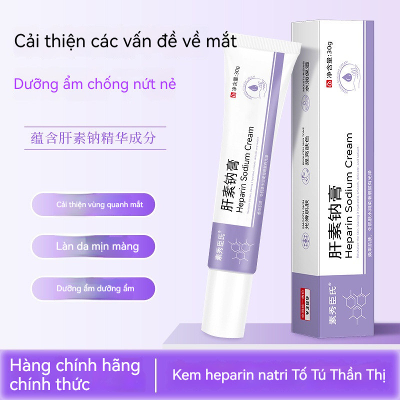 Kem Heparin Natri của Suxiu Chen, chống nhăn, làm săn chắc, cải thiện bọng mắt, khô da, bong tróc, d