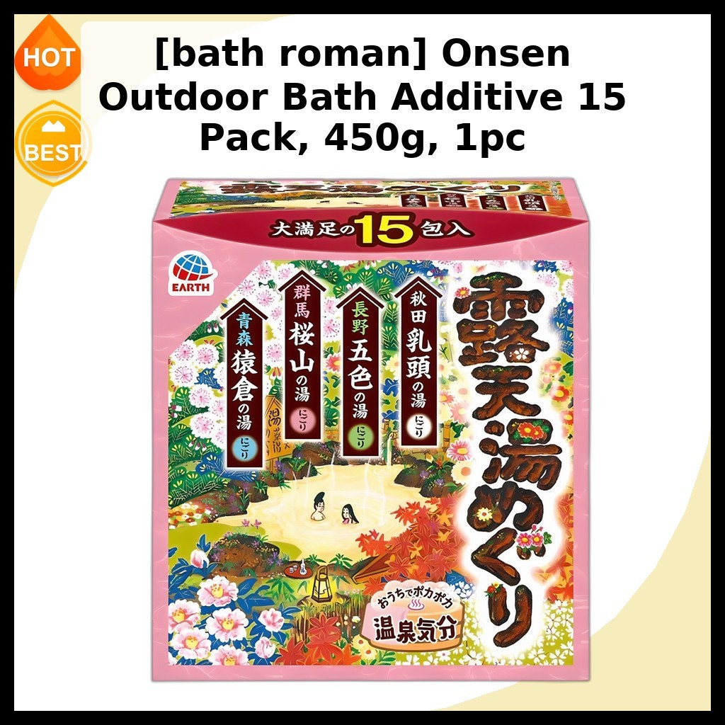 [bath roman] Phụ gia tắm ngoài trời Onsen 15 gói, 450g, 1 cái / Phụ gia tắm Hàn Quốc / Phong cách On