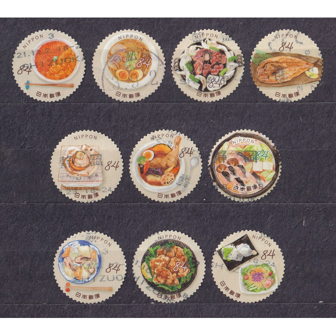 Bộ 10 Tem Bưu Chính Nhật Bản - Ẩm Thực Nhật Bản P2 | Japan - Oishii Nippon Vol.2 84yen 2020 C2483 (1