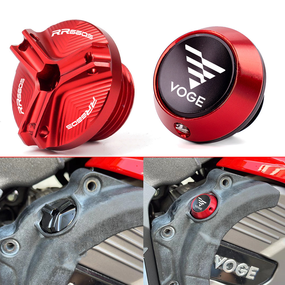 Thích hợp cho Promise DSX625 525 500 RR660S CU625 Nắp vít dầu chống trộm động cơ sửa đổi