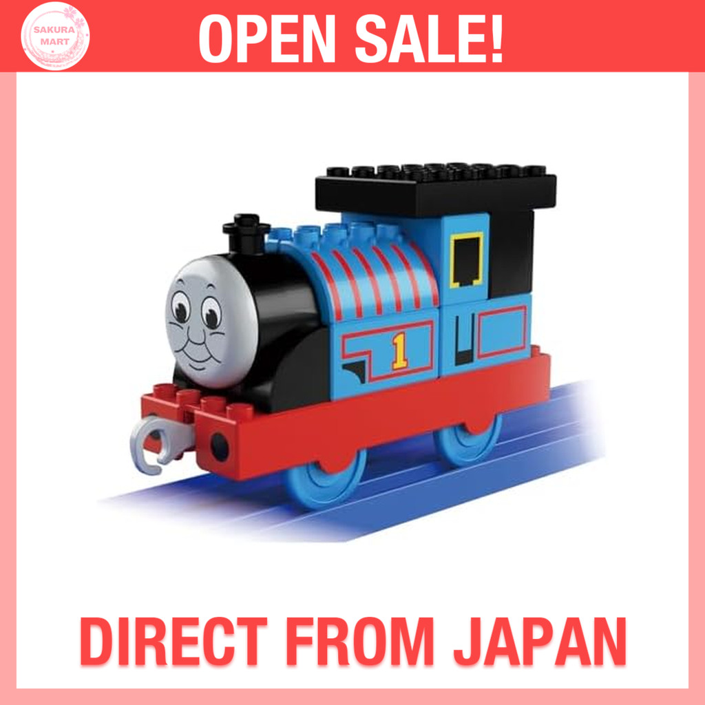 TAKARA TOMY Tomica Khối Plarail Thomas