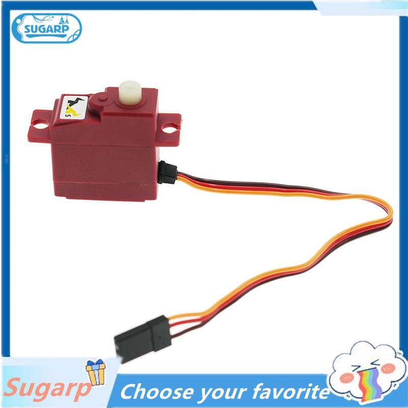 [Sugarp] servo kỹ thuật số cho 1 / 12 MN78 MN82 MN99S RC Phụ tùng ô tô servo còi