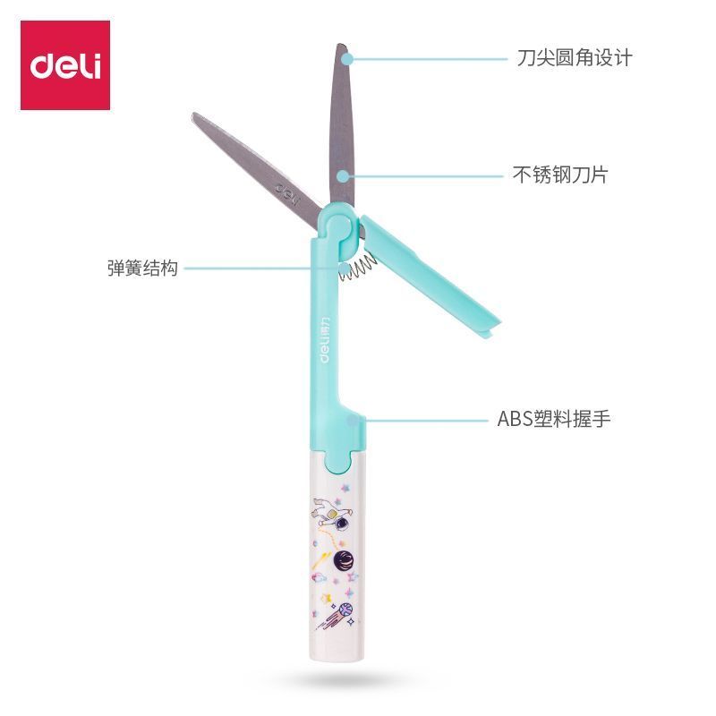[Deli] Kéo nhỏ An toàn cho trẻ em Dao cắt giấy chống cắt di động Kéo gấp kéo bút