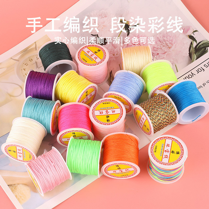 Mật độ đóng chai Số. 72 Chủ Đề Đài Loan Sợi Nylon Bện Dây Tay Dây Tự Làm Chất Liệu Handmade Vòng Tay