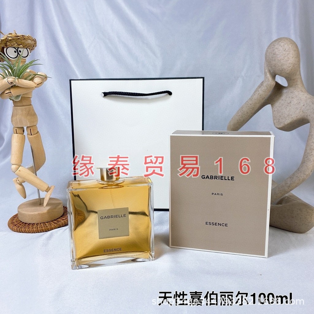 Nước hoa thương hiệu lớn Việt Nam Gabriel Natural Gabriel Water Gabriel Fragrance
