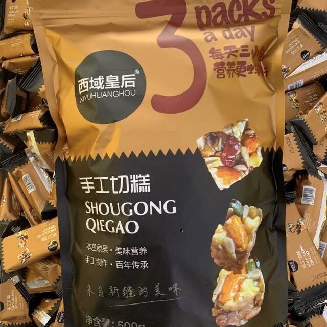 Western Queen Seven Kinds Nuts Bánh cắt tay Đóng gói riêng 500g Tân Cương Đặc sản Ngày mới nhất Giao