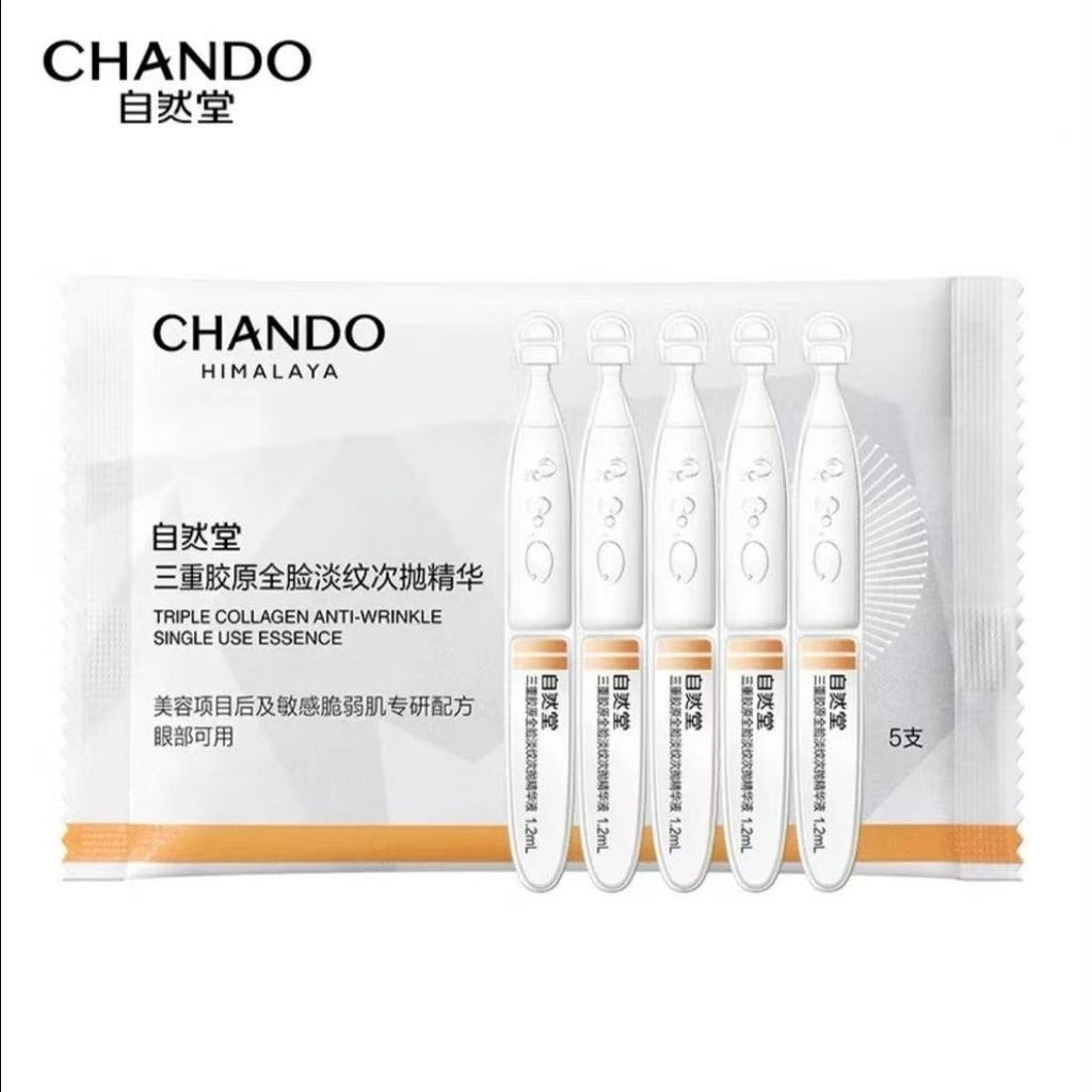 New Product#[Hair20Support]Chando Triple Collagen Full Face Anti-Wrinkle Serum Collagen Anti-Aging F