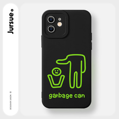 JURSUE Ốp lưng Nghệ thuật trừu tượng tối giản chống sốc chống bẩn mềm cho iPhone 17 Air 16 15 14 13 12 11 PRO MAX SE 2020 X XR XS ip 8 7 Plus MZ506488