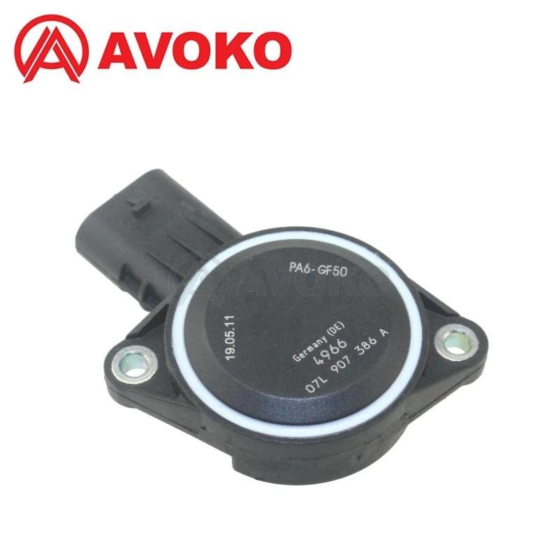Động cơ nạp khí Manifold Flap Vị trí Á hậu Cảm biến điều khiển cho Volkswagen CC Tiguan Beetle Eos P