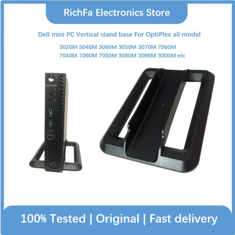 Đế Đứng Dọc Cho Dell OptiPlex mini PC 3020M 3040M 3060M 3050M 3070M 7060M 7040M 7060M 7050M 3080M 30