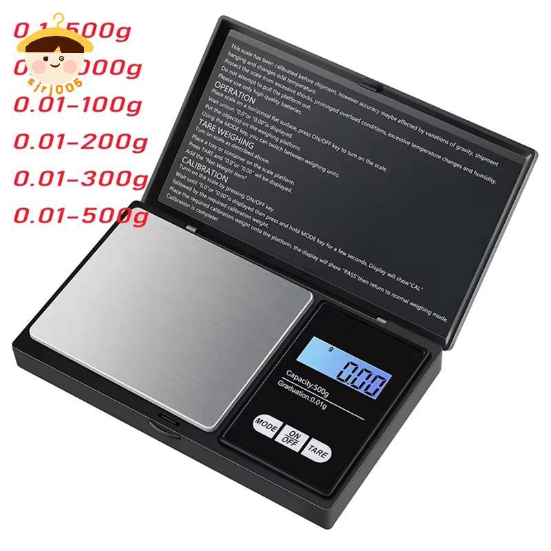 [8C05] Cân điện tử bằng thép không gỉ Mini trang sức Cân nhà thơ kỹ thuật số Gold Gram Cân trọng lượ