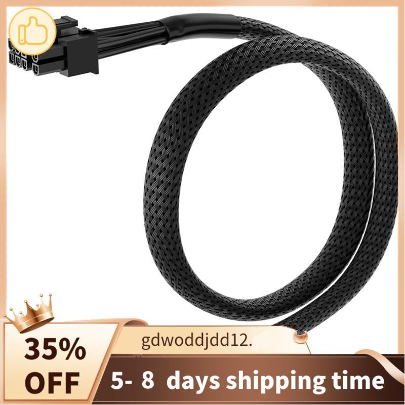Cáp GPU PCIe bện cao cấp 8 chân sang 6 + 2 chân (60cm) cho A750GL A850GL Tương thích