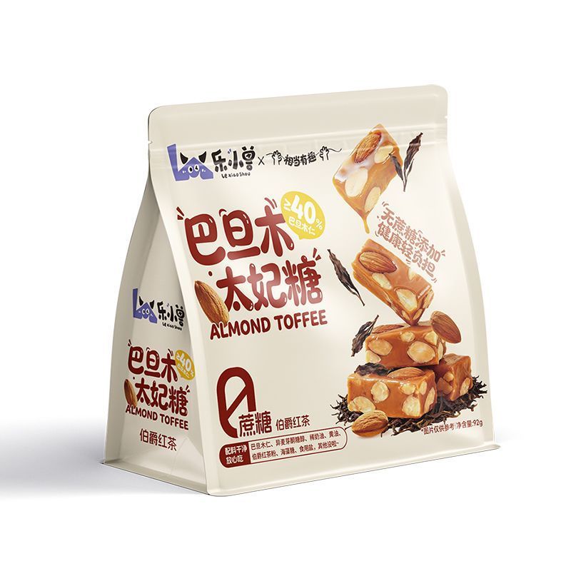 ((Sucrose-Free) Taffy Piaget Xám Trà đen Muối biển Hạnh nhân Keto Candy 0 Phụ gia Happy Beast2026042