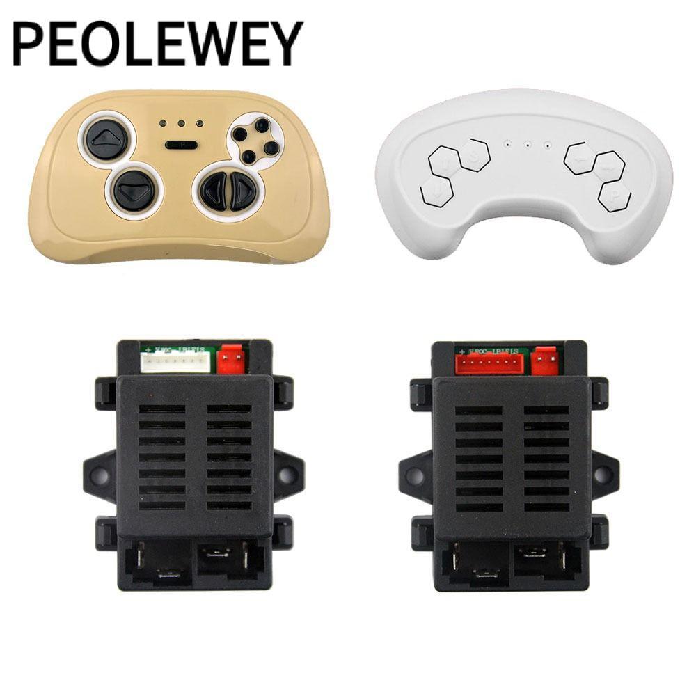 PEOLEWEY HH707K-2.4G Xe điện trẻ em