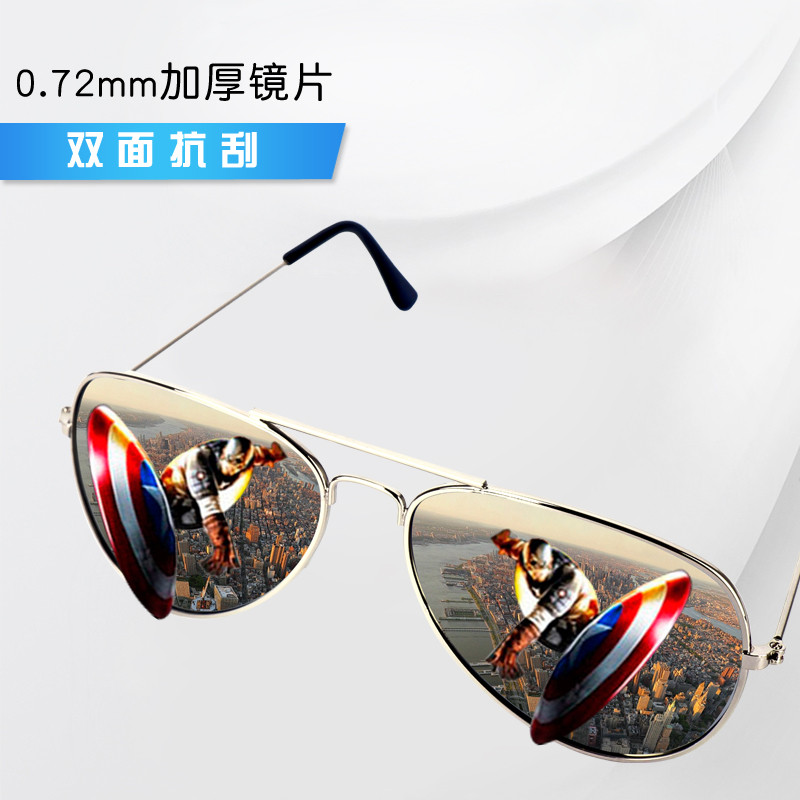 Rạp Chiếu Phim 3D Kính Rạp Chiếu Phim Stereo 3D Kính Khung Kim Loại Kính Mát 3D Ống Kính Dày HD Avat
