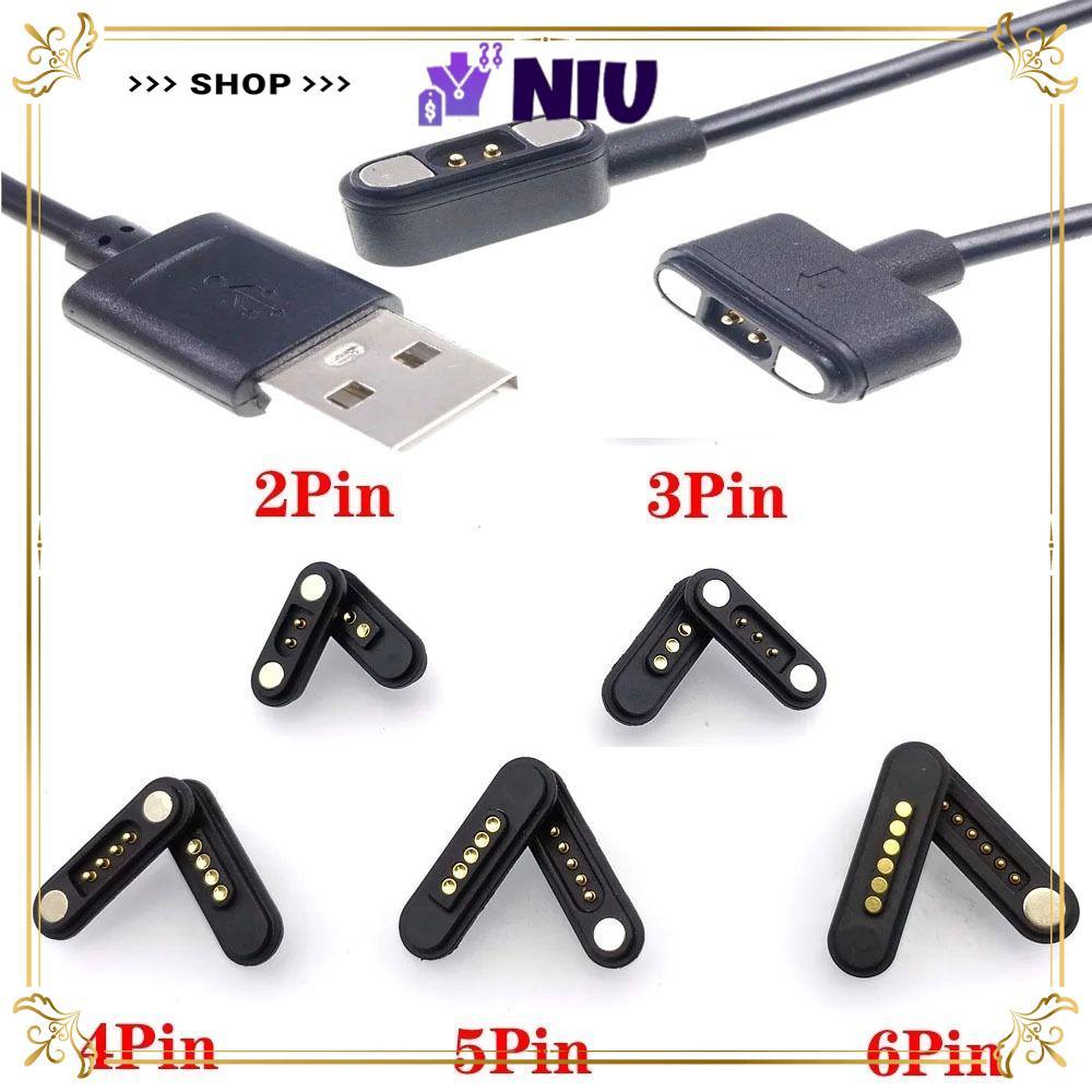 NIU Pogopin Magnetic Connector, High Current 2Pin 3Pin 4Pin 5Pin DC Magnetic Pogo Pin Connector, 2A 