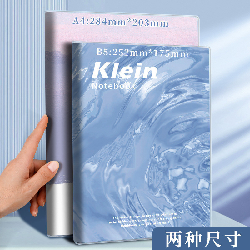 A a4 Vỏ Cao Su Dày Tiếng Anh Notebook b5 Dày Notebook Chống Đông Cao Su Bao Da Notebook