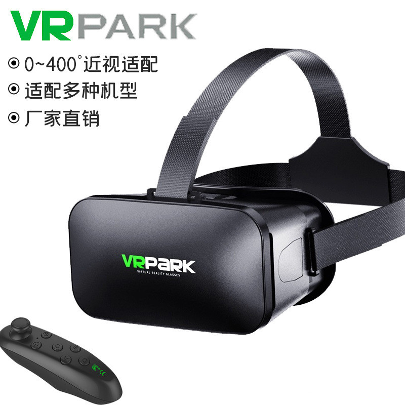 Phong Cách Mới VRPARK Kính Somatosensory Mũ Bảo Hiểm BOX3d Trò Chơi Ảo Điện Thoại Di Động VR Thực Tế