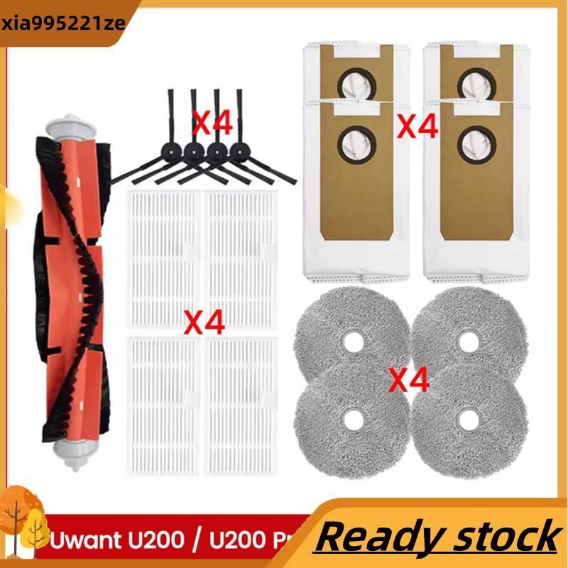 Dành Cho U200 / U200 Pro / 2 Plus / U250 Bàn Chải Máy Hút Bụi HEPA Lọc Cây Lau Vải Túi Bụi Phụ Kiện