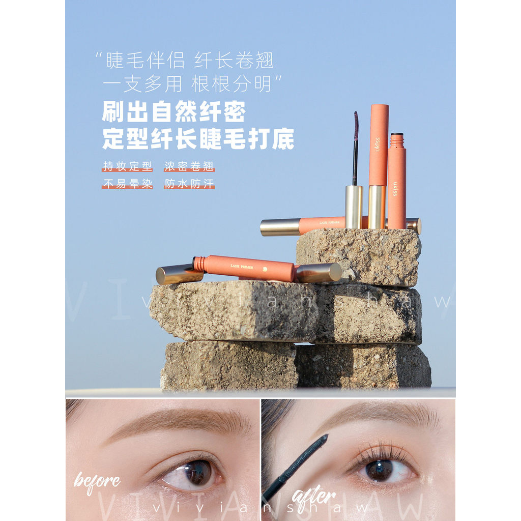 UKISS UKISS Mascara Primer Tạo Kiểu Mascara Chống Thấm Nước Dài Uốn Chống lem Nuôi Dưỡng 9U2L
