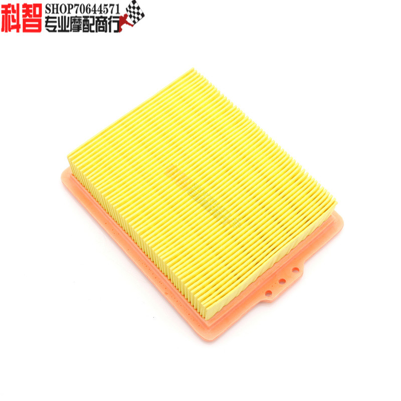 [Giá sự kiện] Thích hợp cho Longxin LX900-C Promise DS900X Bộ lọc không khí Lưới lọc không khí Lưới 