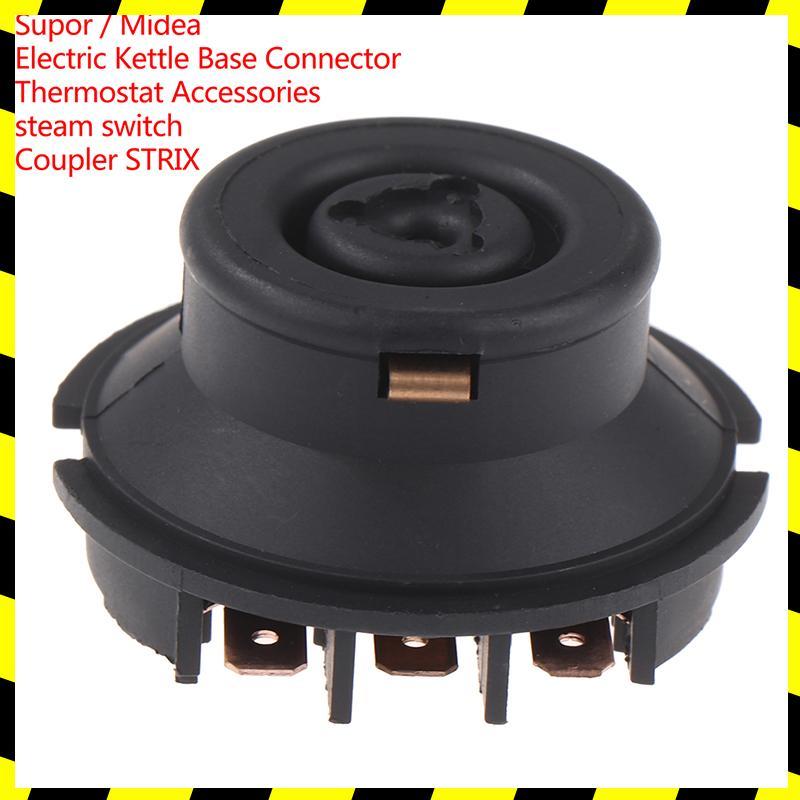 (COD) Khớp Nối STRIX Linh Kiện Thay Thế Cho Supor / Midea Ấm Siêu Tốc Điện Đế Kết Nối Bộ Điều Nhiệt 