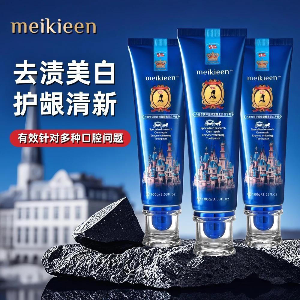 New Product#Austrian Danish toothpaste MEIKIEEN Bluetooth Gum Repair Enzyme12Y
