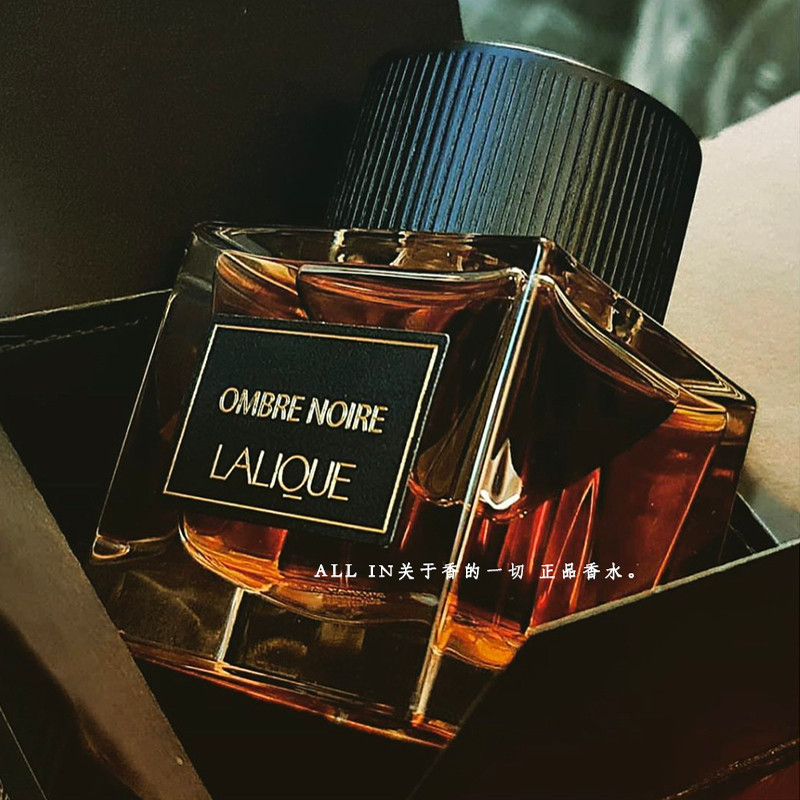 Eros Blogger Đề Nghị Cùng Phong Cách Lalique Ombre Noire Lalique Ombre Noire Mẫu Nước Hoa Bóng Đen /