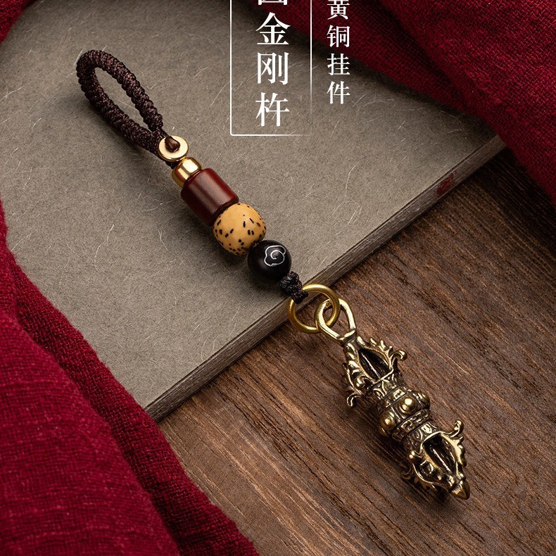 Đồng Hoa Pestle Vajra Demon Pestle Móc Khóa Mặt Dây Chuyền Túi Mặt Dây Chuyền Mặt Dây Nhỏ Chuyền