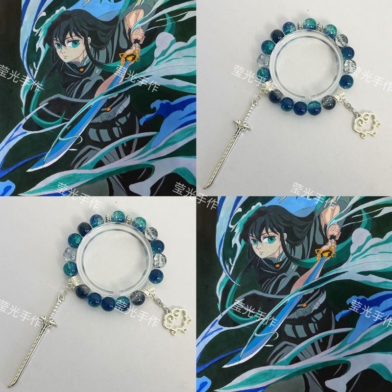 Vòng tay Muichiro Tokito từ Demon Slayer - Phụ Kiện Cosplay