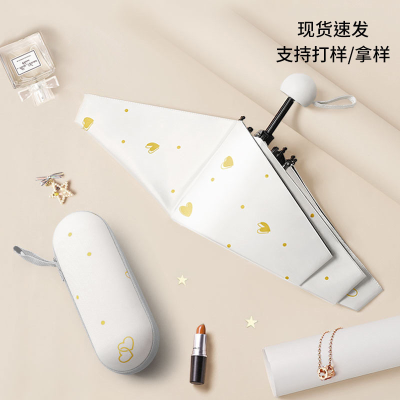 Ô dù gấp nhỏ gọn di động mini 5 khúc ô dù gấp nhỏ gọn di động mini ô dù học sinh viên nắng mưa hai m