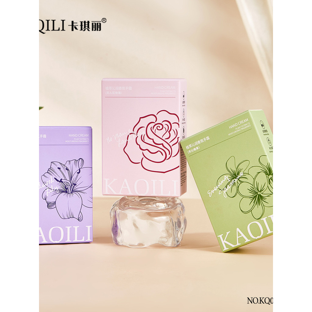 KAQILI KAQILI KAQILI Chiết xuất thực vật Nước hoa dưỡng ẩm Kem dưỡng ẩm dưỡng ẩm Hương thơm cải thiệ