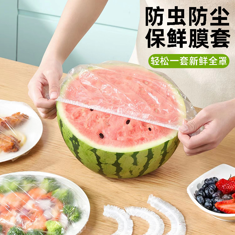 Bọc Nhựa Dùng Một Lần Bao Bọc Thực Phẩm Hộ Gia Đình Nhựa Bọc Với Miệng Co Giãn Nắp Tắm Loại Nhựa Bọc