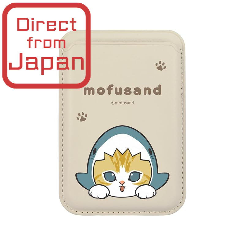 Gurmandize's mofusand MagSafe Compatible Card Wallet Shark Cat MOFU-111A