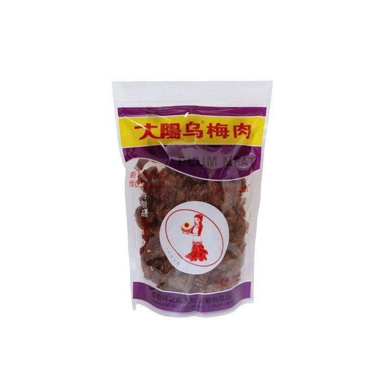 Hàng sẵn có Vận chuyển nhanh Dayang Love Garden Ebony Plum Meat Cam thảo mận Dải mận Trái cây sấy kh
