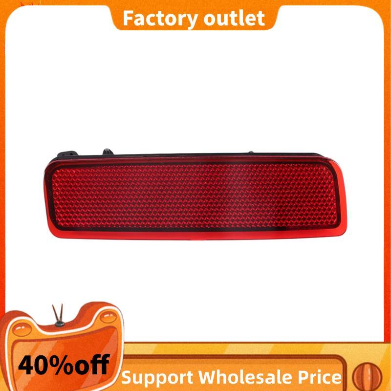 Dải đèn cảnh báo cản sau cho J05 MINI ACEMAN E Car Left 63145A95F01