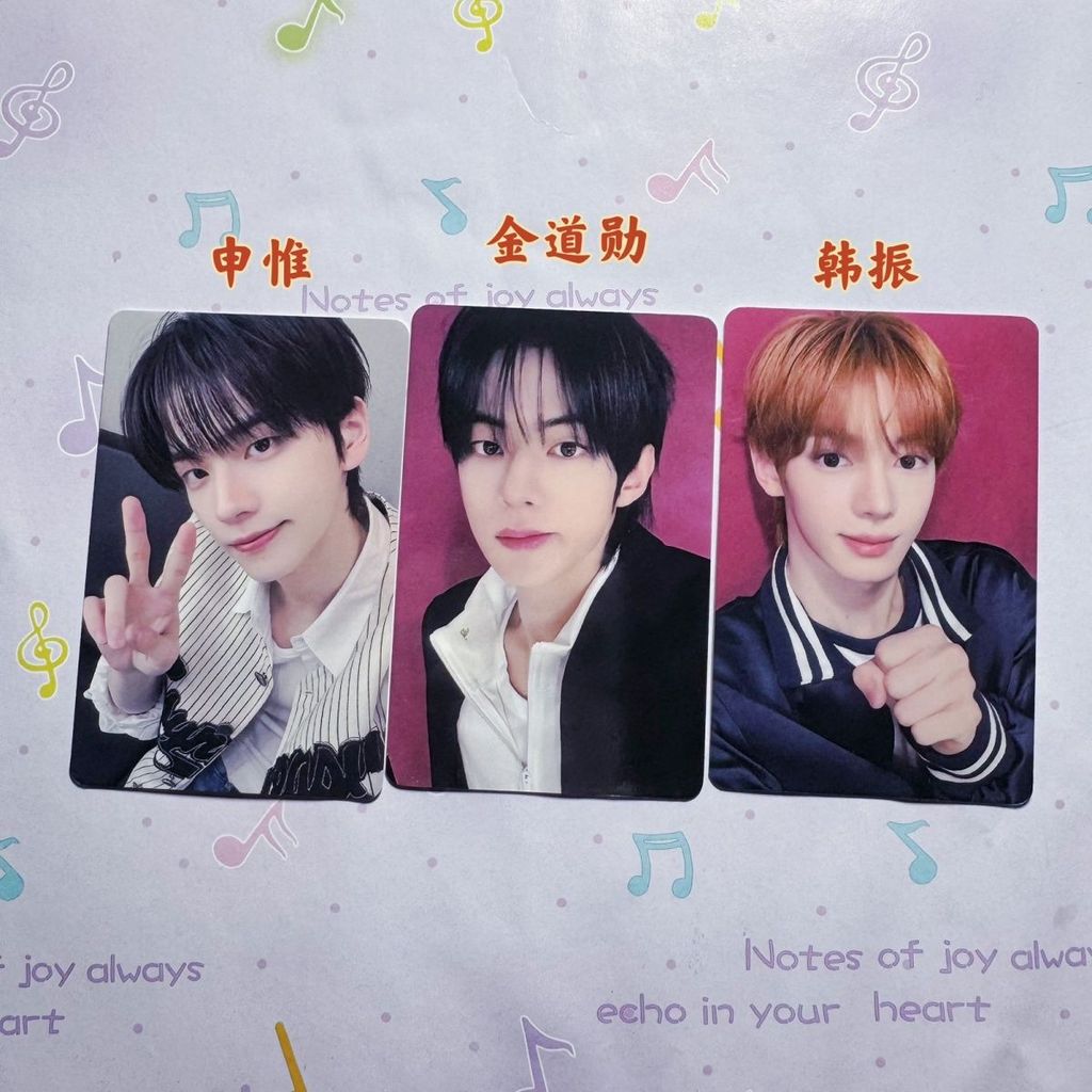 TWS Hàn Chấn Bánh mì nướng mini 4play hard yzy ký thẻ bán hàng 5.0