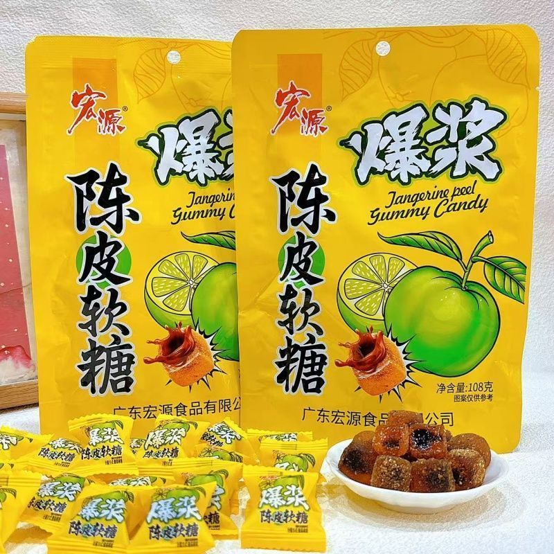 Hongyuan Pop Tangerine Peel Gummy 108g * 4 Gói Kẹo dẻo Đồ ăn nhẹ thông thường L4-2-6