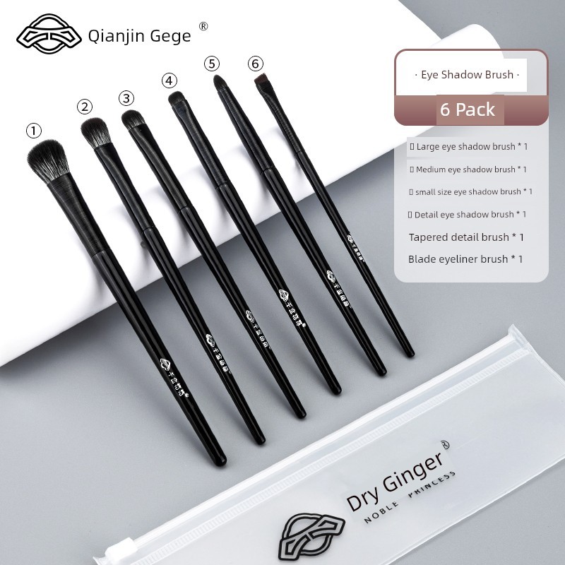 cọ trang điểm focallure bộ cọ trang điểm chuyên nghiệp Nhuộm Silkworm Eyeliner Eyeshadow Brush Set E