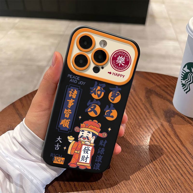 Ốp bảo vệ mờ Chống sốc Thần tài mềm bao gồm tất cả các nhân vật cơ thể Tương thích iPhone 17PROMAX 1