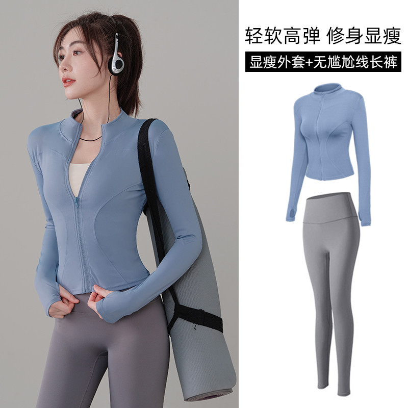 Bộ Đồ Tập Yoga Nữ Cao Cấp Slim-Fit Chạy Bộ Thể Thao Nhanh Khô Dài Tay Pilates T