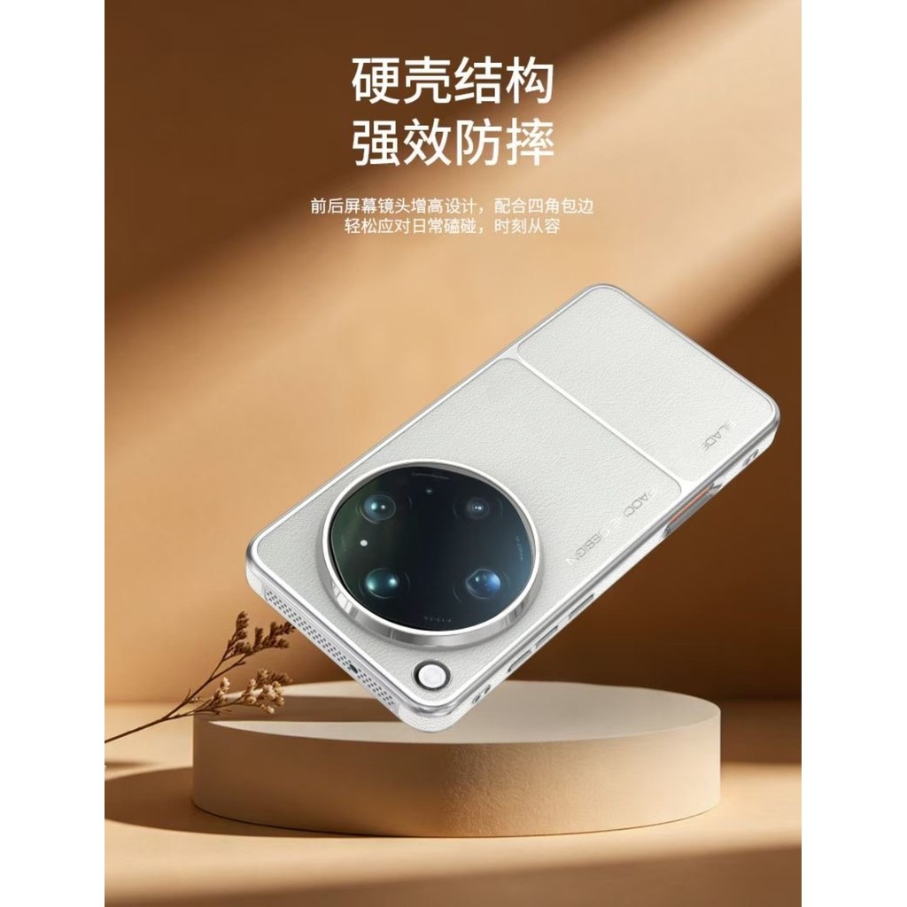 Thích hợp cho Ốp điện thoại OPPO Find X9 X9 Pro Max, Mạ điện từ tính, Dòng Tuojie, Ốp lưng bằng da trơn, Thích hợp cho Find X9 Pro Max | BigBuy360 - bigbuy360.vn