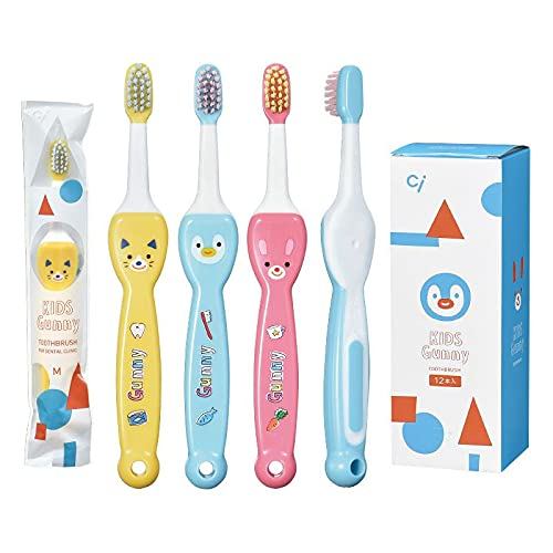 Ci Medical Ci Kids Toothbrush Gunny Kids M Normal Set of 3/ Direct from JAPAN
