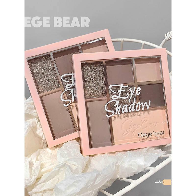 Gege Bear Gege Bear Seven-Color Fun Combination Palette Nâu Matte Novice Base Daily Contouring Eyesh