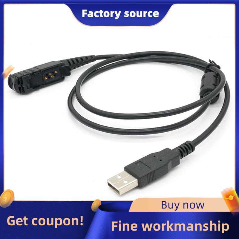 Cáp lập trình USB cho MOTOTRBO DP2400 DP2600 XiR P6600 / P6608 / P6620 / E8600 Cáp ghi vô tuyến đáng