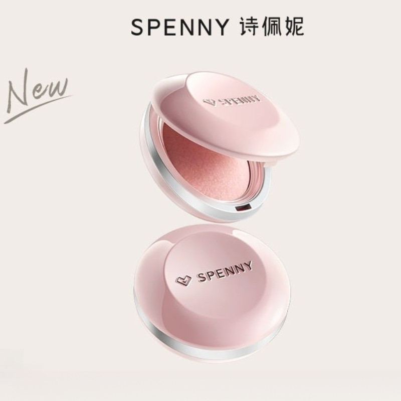 PENNY Bột Blusher Bột Nướng Bột Blusher Thu Nhỏ Màu Mở Rộng Không Khí Bột Blusher