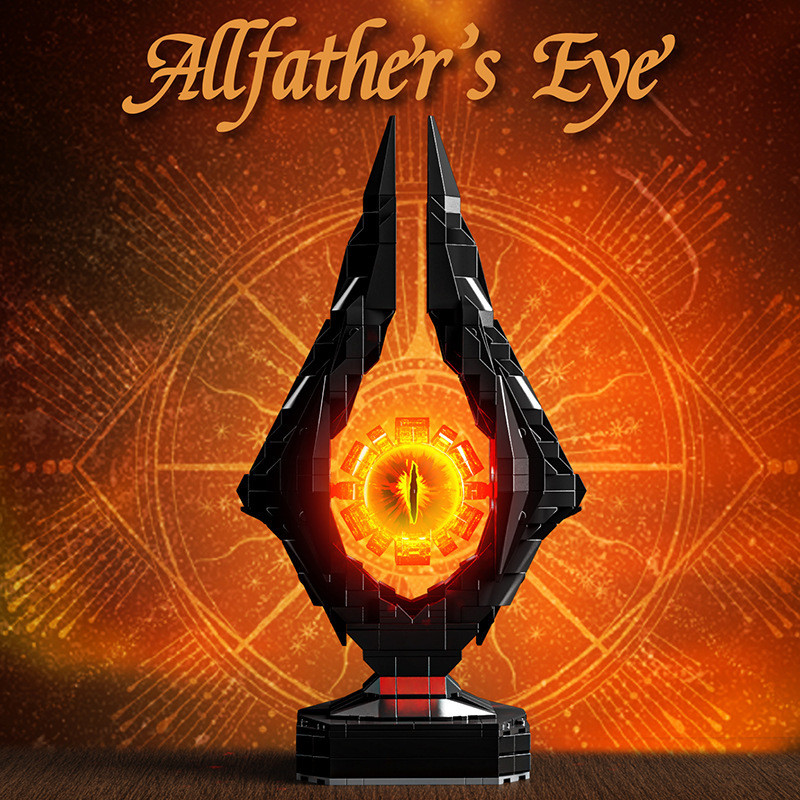 13070 Demon King Suo Ring Eye of Lomb Barathedo Dark Demon King Tower Eye of the Ring King Ornament 