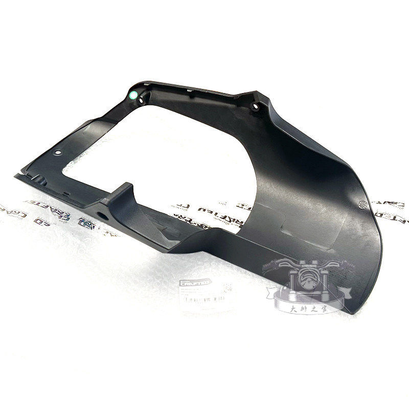 CFMOTO Chunfeng 450sr Tấm đế động cơ Phụ kiện ô tô gốc Tấm bảo vệ dưới Tấm hỗ trợ 450SRS Vỏ chắn bùn