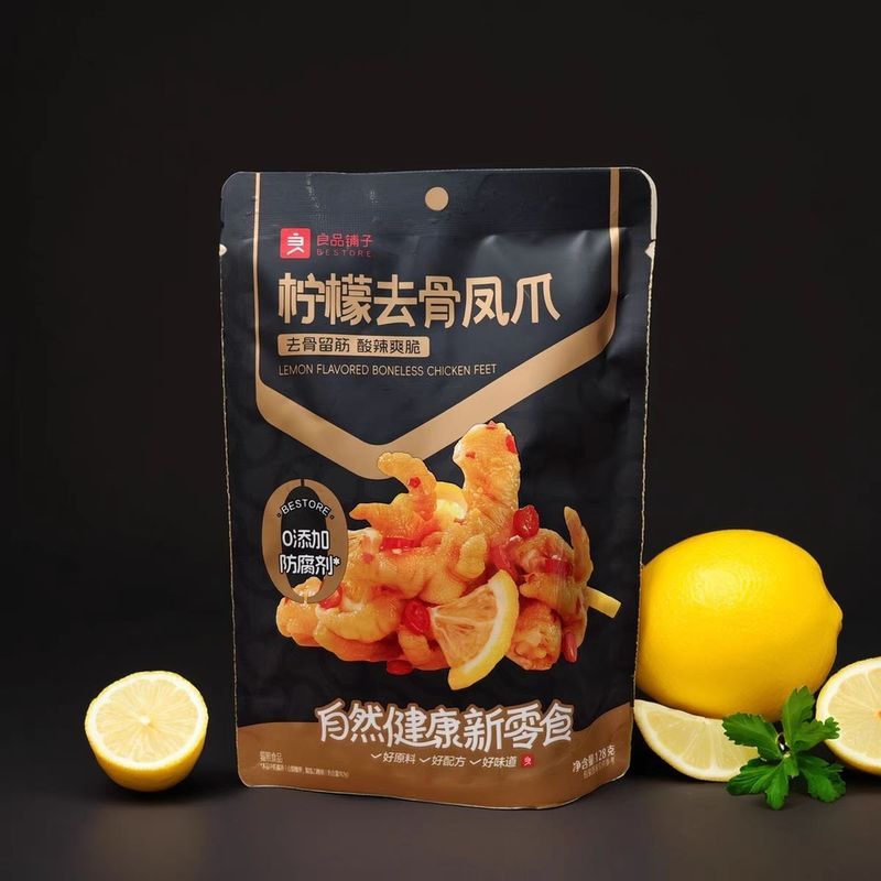 Liangpin Shop Lemon Boneless Phoenix Claw Store Bagged Chicken Claw Thức ăn nhẹ thông thường 5.8v
