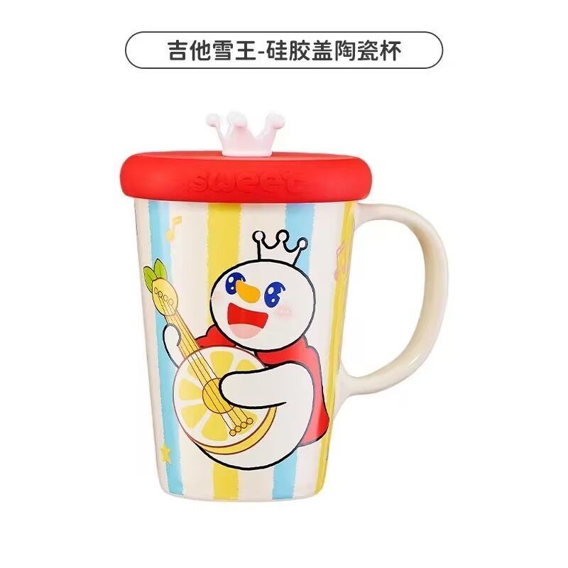 Mixue Ice City Cốc giữ nhiệt dễ thương Cốc gốm Cốc rơm 430ML / adaw